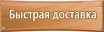 журнал кс6 в строительстве