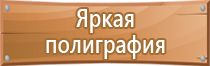 плакаты для строительства ссср