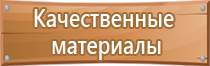 журнал монтажные и специальные работы в строительстве