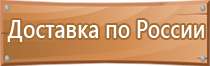 дорожный знак разворот налево запрещен