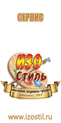 доска магнитно маркерная 100х150 attache