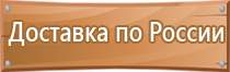 журнал учета углекислотных огнетушителей