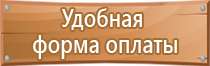 регистрация журналов специальных работ в строительстве